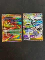 メガルチャブルex メガユキメノコex maセット