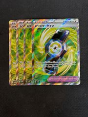 カウンターゲイン sr4枚セット