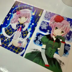 キャラチェンジ 日奈森 あむ 原画 イラスト はがき まとめ