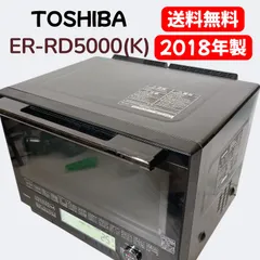 2026年最新】石窯ドーム 5000の人気アイテム - メルカリ