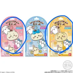 ちいかわ Lolipop (Feat. SHINee) チョコ チャーム キーホルダー