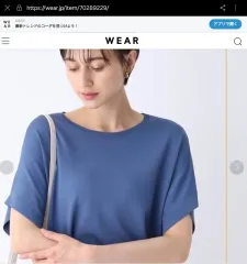 新品 日本 OPAQUE CLIP ドールマン スリーブ ニット