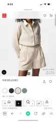 2025 UNIQLO(ユニクロ) リネン コットン L ベージュ タグ 新品