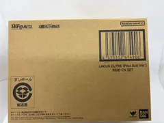 【中古】【メーカー輸送箱未開封品】S.H.Figuarts ラクス・クライン(パイロットスーツVer.)