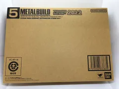 【中古】【メーカー輸送箱未開封品】METAL BUILD　ストライクノワールガンダム （オルタナティブストライク Ver.）メタルビルド