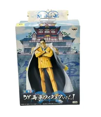 バンプレスト ONE PIECE 黄猿 DX海軍フィギュア