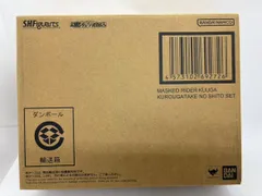 【中古】【メーカー輸送箱未開封品】S.H.Figuarts（真骨彫製法） 仮面ライダークウガ 九郎ヶ岳の死闘セット