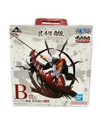 美品 BANDAI ONE PIECE 一番くじ B賞 シャンクス -神避- 墨式塊技 フィギュア