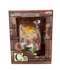 2026年最新】ネコマムシ c賞の人気アイテム - メルカリ