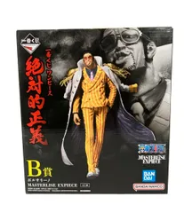 美品 BANDAI ONE PIECE 一番くじ B賞 ボルサリーノ MASTERLISE EXPIECE フィギュア