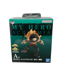 バンダイ 僕のヒーローアカデミア 一番くじ 連なる星霜 A賞 緑谷出久 MASTER LISE 継承 フィギュア