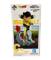 ドラゴンボールZ 孫悟飯C賞 ＆ A賞 セットMASTERLISE 一番くじ ドラゴンボールZ MASTERLISE PLUS A賞 孫悟空&孫悟飯｜Yahoo