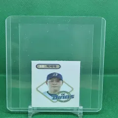 KBO ベルトシール コボパン ステッカー NC NCダイノス NO 10 パク・セヒョク