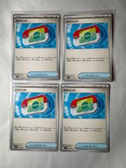 ポケモンカードゲーム 古代の咆哮 5BOX シュリンク無し 古代の咆哮 未開封 BOX シュリンク無し ポケモンカード ボックス