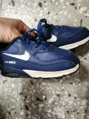 ナイキ エア マックス キッズ 子供 スニーカー