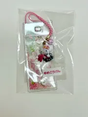 レア・ゴー・キティ・サンリオ・桜・ストラップ・サクラ
