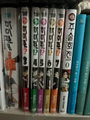 レッツ ハイキュー 3 7 巻 まとめ売り(原価 以下)