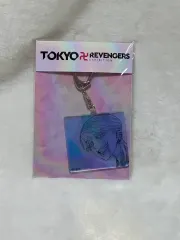 東京リベンジャーズ 三途春千夜 原画展 キーホルダー