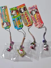 クラシックキティ ストラップ