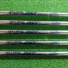 【新品】NSPR0 850GH DST 5本セット【390】のサムネイル