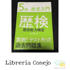 ビートニクス: コヨーテ、荒地を往く [Sep 01, 2007] 佐野 元春