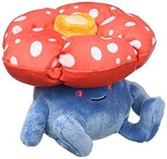 ポケモン ぬいぐるみ ラフレシア モウドクキケン - メルカリ