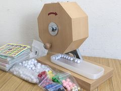 新井式回転抽選器 ガラガラ ガラポン抽選器 抽選機 抽選球 福引き