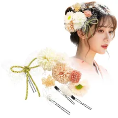 細工 水引 和装小物 髪留め 蝶結び 成人式 和風 ピンポンマム 和装 浴衣 Uピン 着物 人気 ヘアピン 卒業式 結婚式 造花 七五三 パーティー 髪飾り 謝恩会 お正月 和服 花火大会 花 FASELE ドライフラワー ヘアアクセサリー