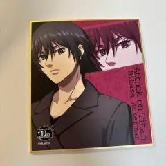 進撃の巨人 ミカサ・アッカーマン(ミカサ) ビジュアル色紙