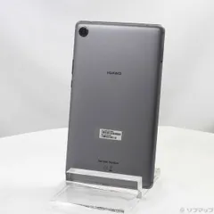 2026年最新】huawei mediapad m5 8.4の人気アイテム - メルカリ 2026年最新】huawei mediapad m5 8.4の人気アイテム - メルカリ