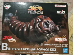 (ダブルテープ)ゴジラ 一番くじ B賞 モスラ ソフトビニール フィギュア