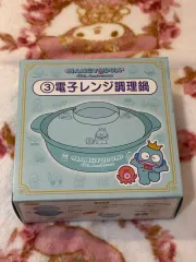 (未開封) サンリオ ハンギョドン 当たりくじ 3等賞 電子レンジ用 鍋