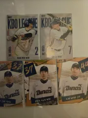 NC パク・ミンウ 金 周元₍キム・ジュウォン) 一人で 朴 健祐（パク・コンウ） キム・ヒジブ キム・ジェヨル パズル まとめ売り