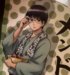 銀魂 志村 新八 ポスター