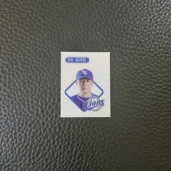 コボパン ベルトシール ／ Samsung（サムスン） 金 智讃(キム・ジチャン)