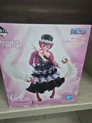 C 賞 ペローナ ONE PIECE（ワンピース） フィギュア 一番くじ