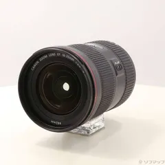 2026年最新】ef16-35mm f2.8l iii usmの人気アイテム - メルカリ
