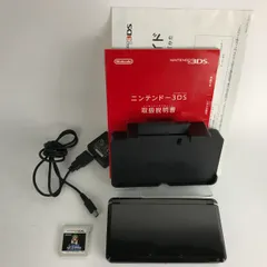 【動作品】Nintendo 3DS本体 任天堂 ニンテンドウ ルイージマンションソフトセット CTR-001 ブラック