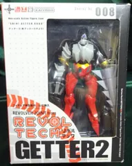 海洋堂 リボルテックヤマグチ 新ゲッター2 008