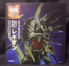 希少/非売品】リボルテック No.036 ストライクバルキリー VF-1S - メルカリ