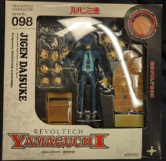 未使用品】海洋堂 次元大介 ルパン三世 リボルテックフィギュア - メルカリ
