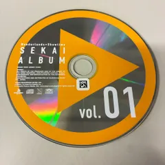 ワンダーランズ×ショウタイム SEKAI ALBUM vol.1／プロジェクトセカイ カラフルステージ! feat. 初音ミク