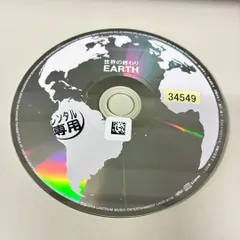 2026年最新】黒earth セカオワの人気アイテム - メルカリ