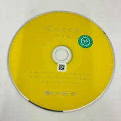 2026年最新】cocco レコードの人気アイテム - メルカリ