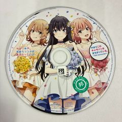 역시 이 캐릭터슨은 틀렸다. ~10th Anniversary~/역시 내 청춘 러브 쌀은 틀렸다.