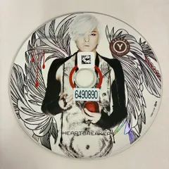 2026年最新】g-dragon heartbreakerの人気アイテム - メルカリ