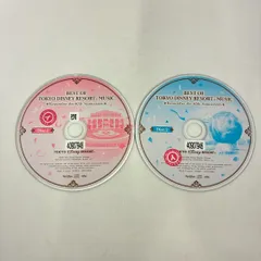 ベスト・オブ・東京ディズニーリゾート(R)・ミュージック リメンバー・40thアニバーサリー／ディズニー／2枚組