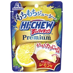 森永製菓 すッパイチュウ プレミアム レモン 32g×10袋入×(2ケース)| 送料無料 すッパイチュウ プレミアム レモン キャンディ 酸っぱい お菓子 駄菓子 おやつ 人気 ストック スイーツ 飴 あめ ガム ミント ケース買い まとめ買い 業者 仕入れのサムネイル