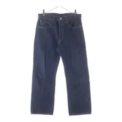Levi's VINTAGE CLOTHING (リーバイス ビンテージ クロージング) 501XX 1947年復刻 BIGE トルコ製 ボタンフライストレートデニムパンツ インディゴ PC9-47501-0201