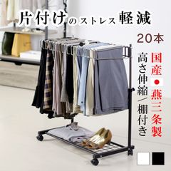 新品】折りたためる！簡単ハンガーラック Fu-20038 ブラック - メルカリ